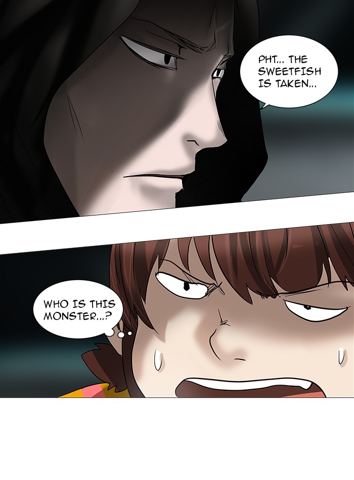 Tower of God Chapter 254 5